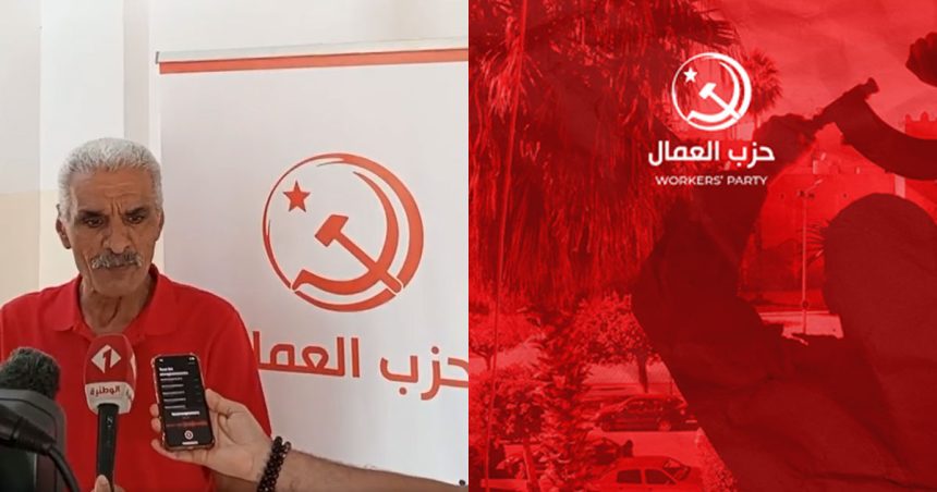 Tunisie : le Parti des Travailleurs boycotte les élections locales