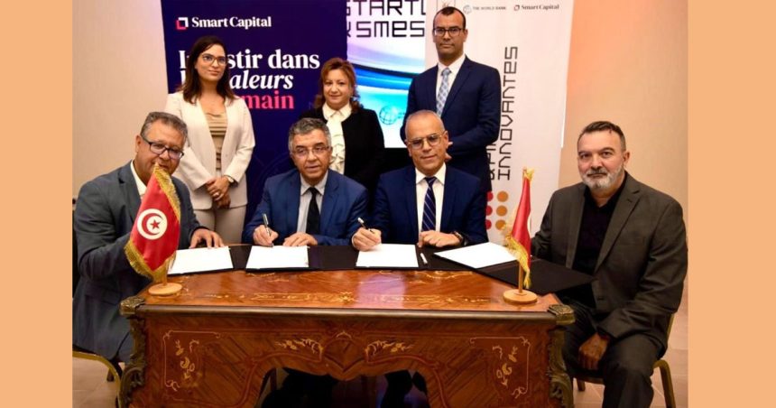 Le fonds Anava accompagne les startups deep tech en Tunisie  