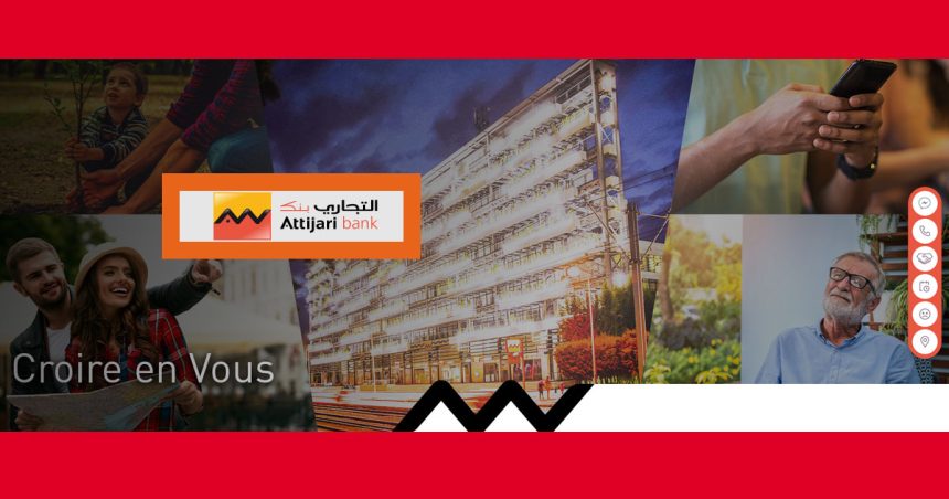 Attijari bank lance un nouveau site web