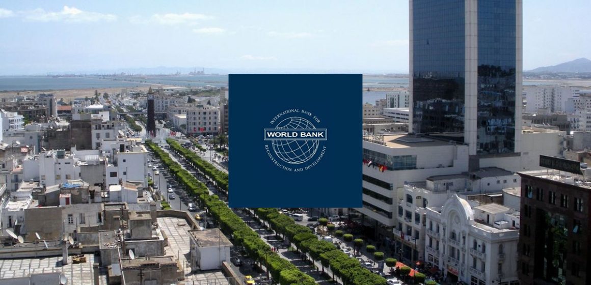 Ligne de crédit de la Bird pour soutenir les PME tunisiennes