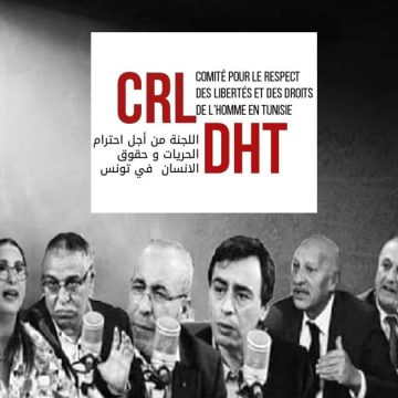 Le CRDHT dénonce l’arbitraire judiciaire en Tunisie  
