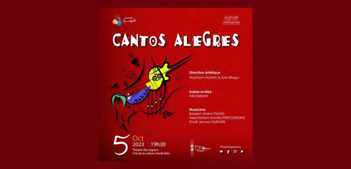 Le Chœur de l’Opéra de Tunis ouvre la saison avec « Contos Alegres »