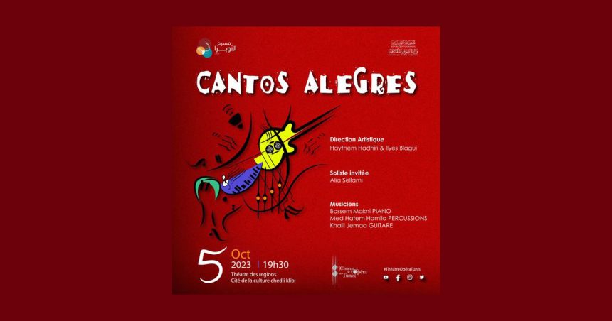 Le Chœur de l’Opéra de Tunis ouvre la saison avec « Contos Alegres »