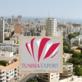 Mission d’affaite tunisienne en décembre à Dakar
