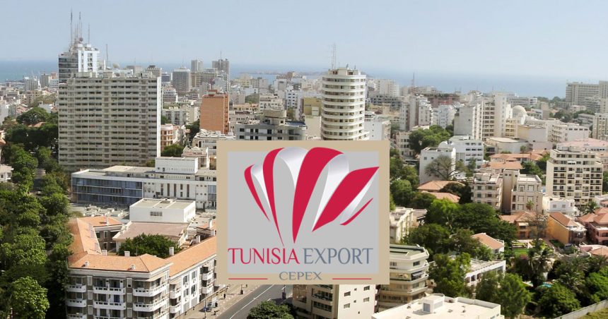 Mission d’affaires tunisienne en décembre à Dakar