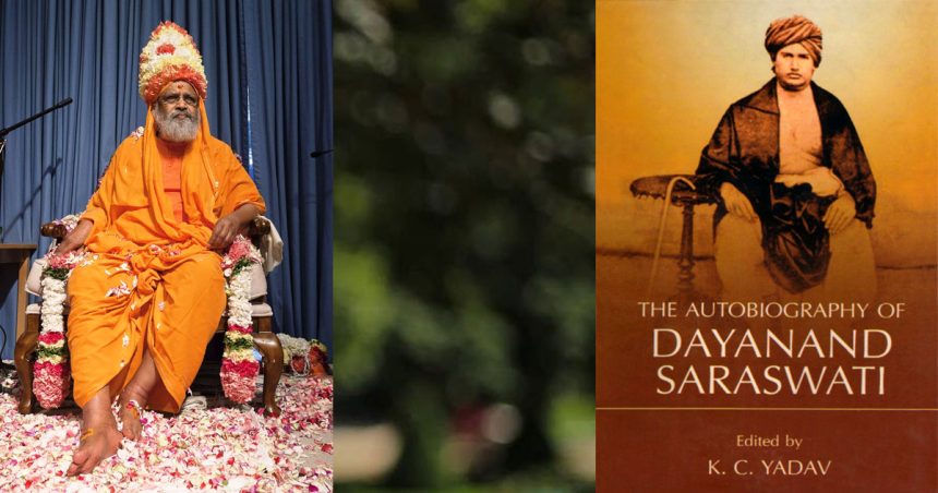 ‘‘The autobiography of Dayanand Saraswati’’: aux sources du chauvinisme hindou