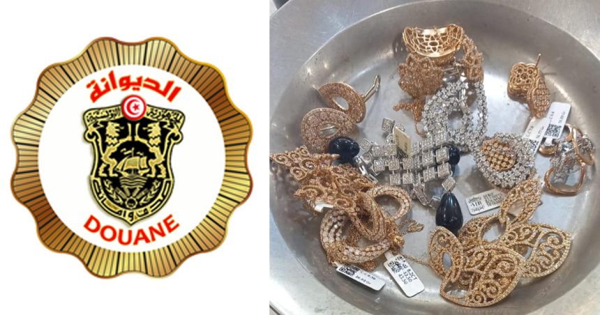Tunis : Saisie de bijoux en or d’une valeur de 1.6 MD (Photos)