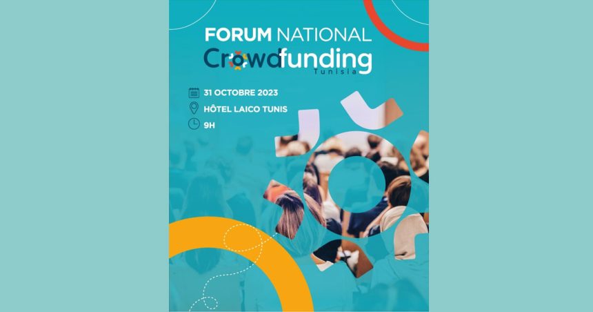 Le 1er Forum du Crowdfunding en Tunisie
