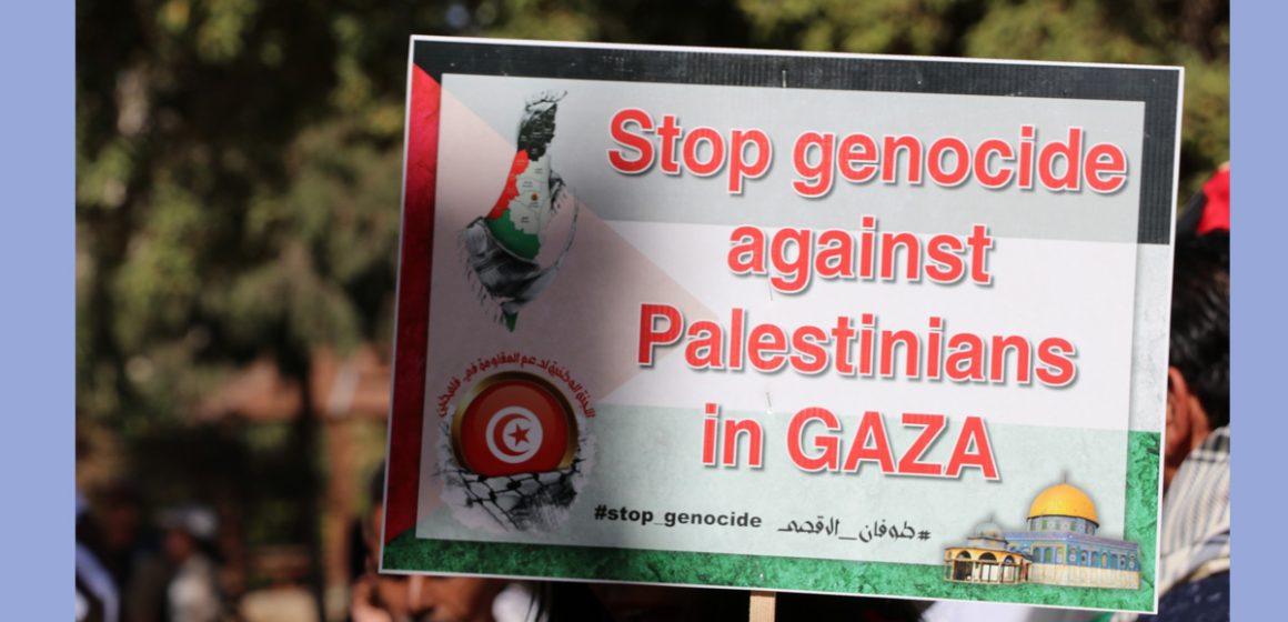 Solidarité Palestine : Lettre de la LTDH à l’Union Européenne