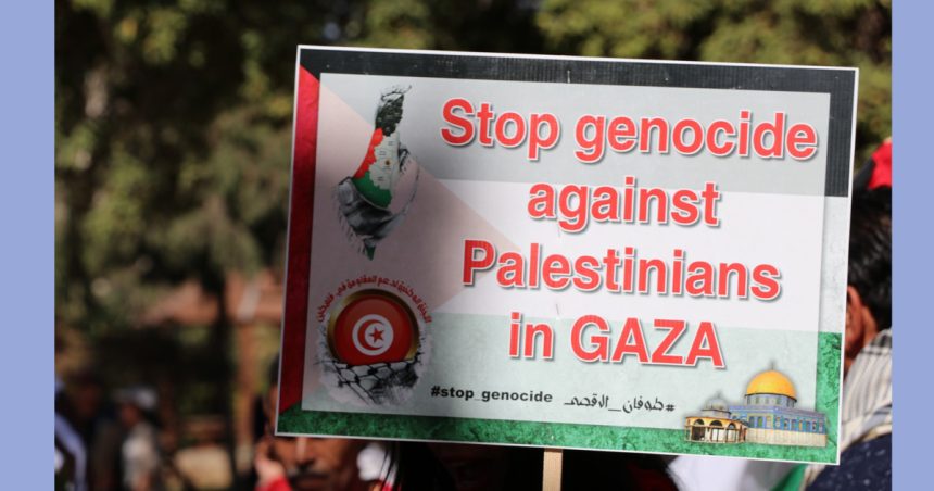 Solidarité Palestine : Lettre de la LTDH à l’Union Européenne