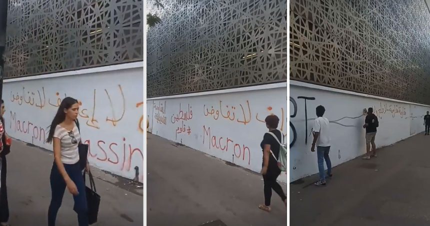 Des slogans anti-français tagués sur le mur de l’Institut français de Tunis (Vidéo)