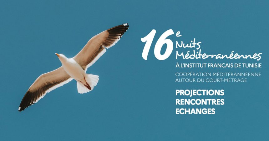 IFT : Les Nuits Méditerranéennes les 9 & 10 octobre à Tunis