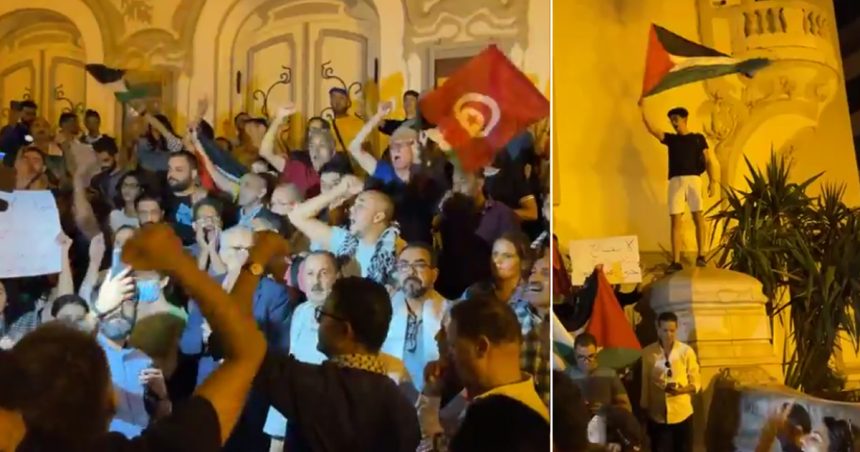 Raid israélien sur un hôpital à Gaza : Manifestation à Tunis en soutien à la Palestine