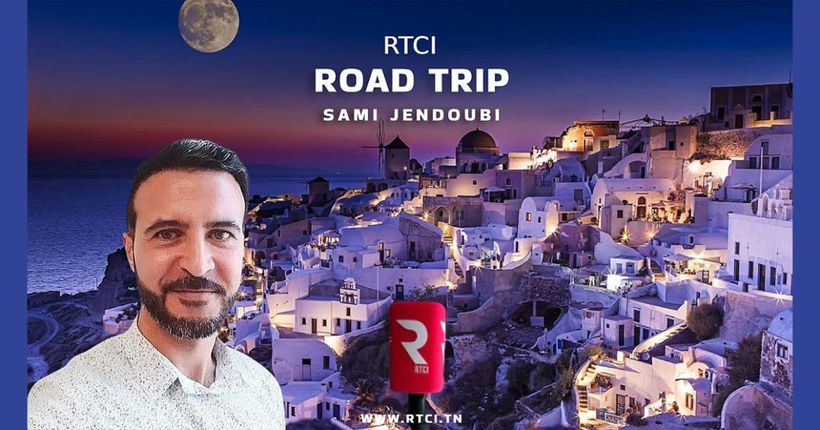 ‘‘Road Trip’’, la nouvelle émission de voyage de RTCI 