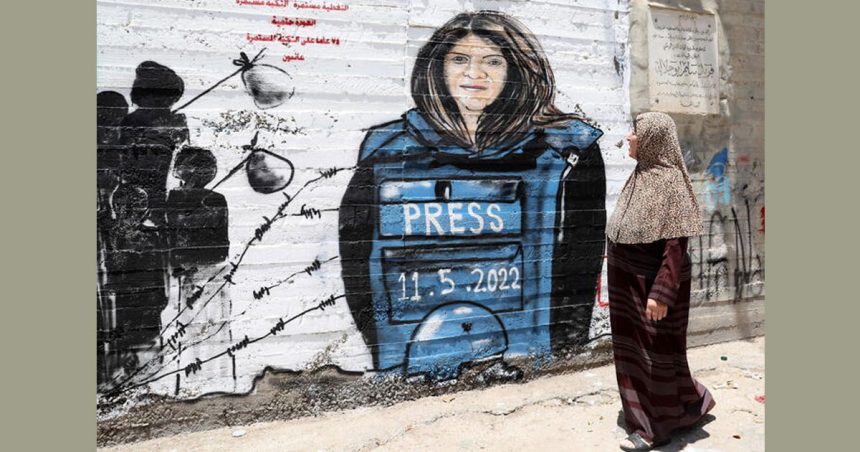 L’Onu confirme l’assassinat de la journaliste Shireen Abu Akleh par l’armée israélienne