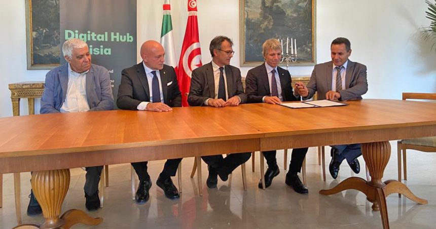 Sisal lance un ambitieux partenariat technologique en Tunisie