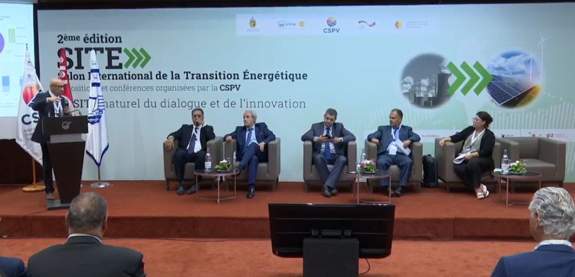 Site 2023 : combler le retard de la Tunisie en matière d’énergies renouvelables