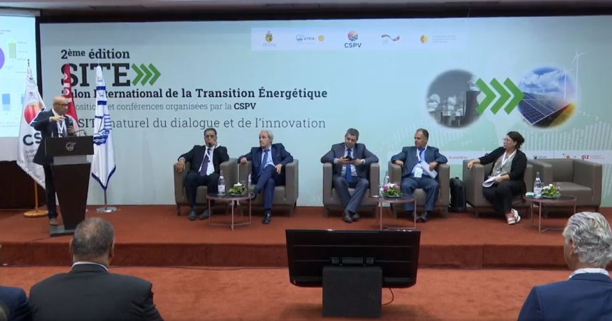 Site 2023 : combler le retard de la Tunisie en matière d’énergies renouvelables