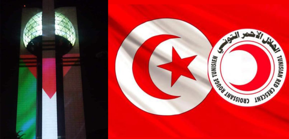 Solidarité avec le peuple palestinien : Campagne d’appel aux dons par SMS (Croissant rouge tunisien)