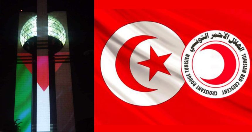 Solidarité avec le peuple palestinien : Campagne d’appel aux dons par SMS (Croissant rouge tunisien)