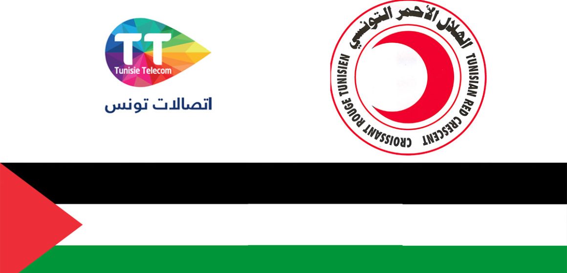 Tunisie Telecom remet au CRT des aides en faveur des Palestiniens  