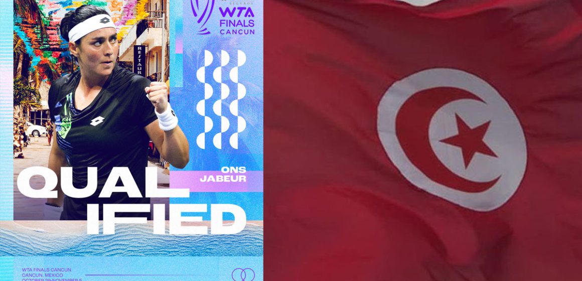 Officiel : La Tunisienne Ons Jabeur qualifiée aux WTA Finals