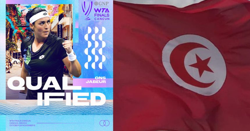 Officiel : La Tunisienne Ons Jabeur qualifiée aux WTA Finals