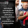 Gaza: Le journaliste Wael Al-Dahdouh perd son épouse, son fils et sa fille dans une frappe israélienne
