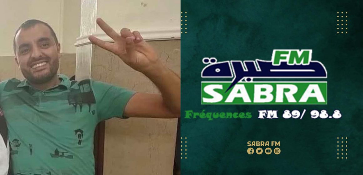 Communiqué de Sabra FM après le mandat de dépôt émis contre son journaliste Yassine Romdhani