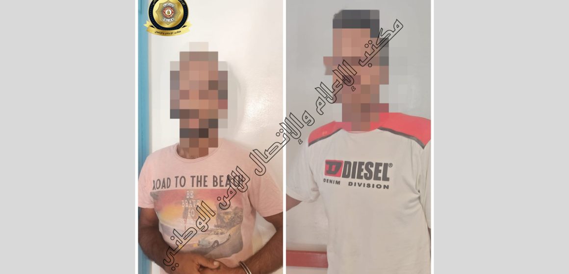 Jebel Lahmar : Arrestation de deux individus qui vendent de la drogue aux élèves