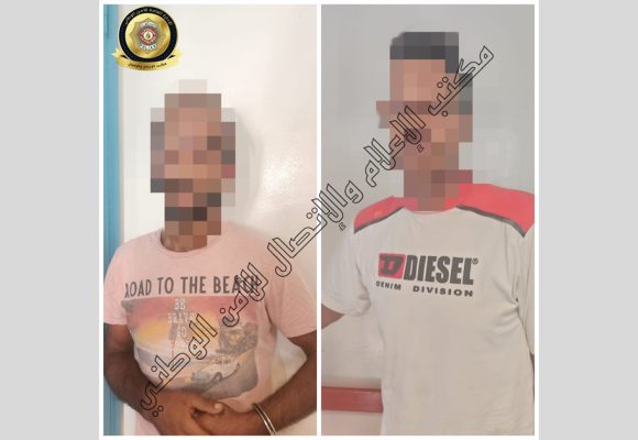 Jebel Lahmar : Arrestation de deux individus qui vendent de la drogue aux élèves