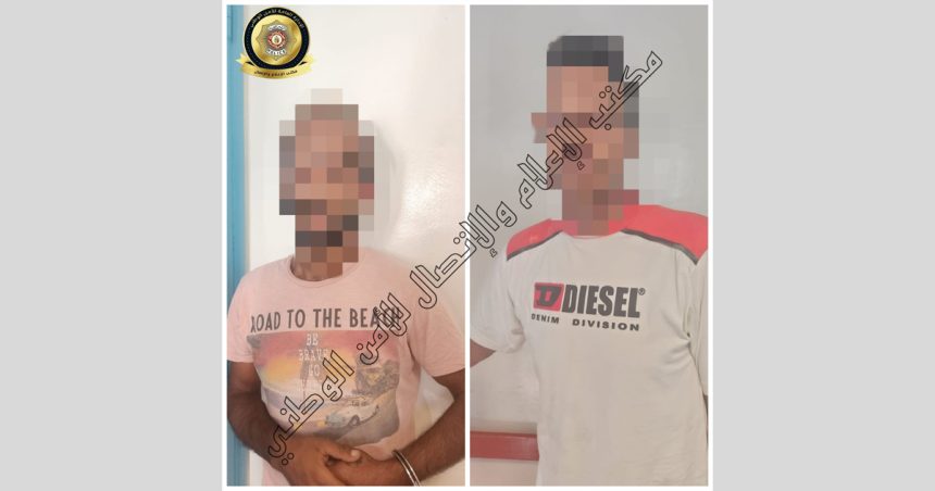 Jebel Lahmar : Arrestation de deux individus qui vendent de la drogue aux élèves