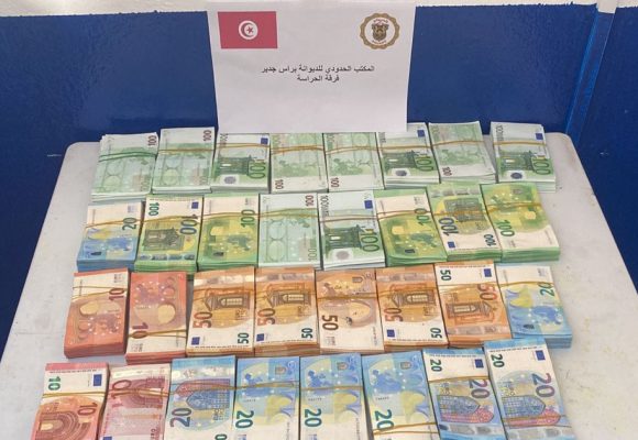 Ras Jedir : Saisie de 655.000 dinars en devises étrangères (Douane tunisienne)