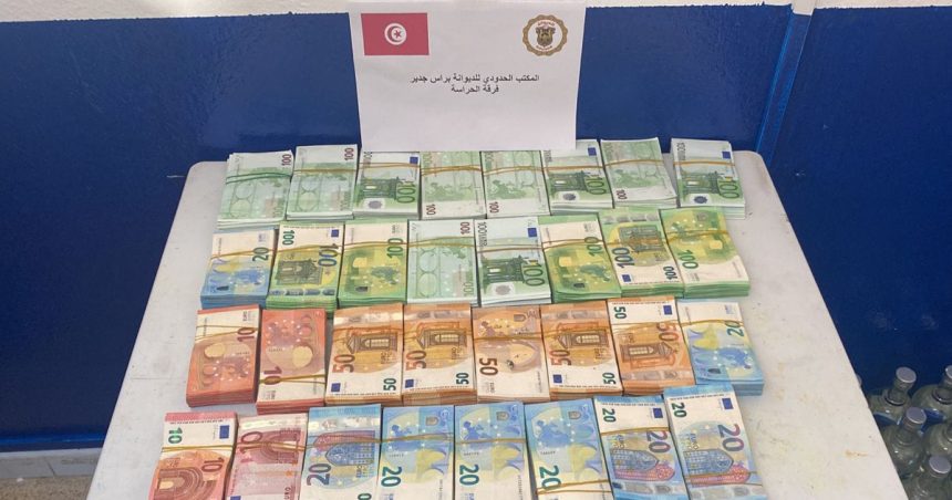 Ras Jedir : Saisie de 655.000 dinars en devises étrangères (Douane tunisienne)