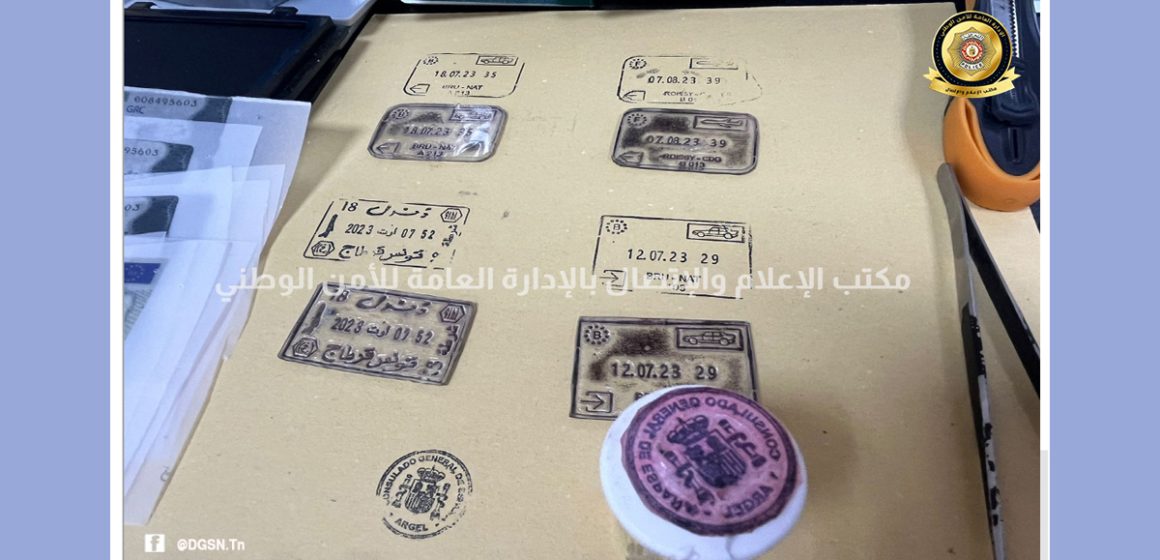 Tunisie : Démantèlement d’un réseau international de falsification de documents et de visas