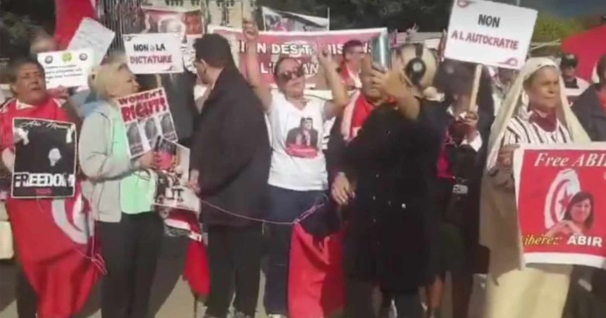 PDL : Manifestation à Genève pour appeler à la libération de Abir Moussi
