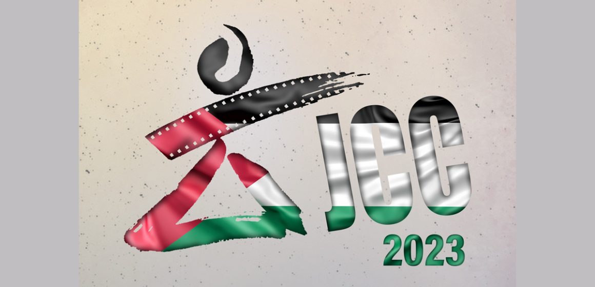 Tunisie : Annulation de la 34e édition des JCC en solidarité avec la Palestine