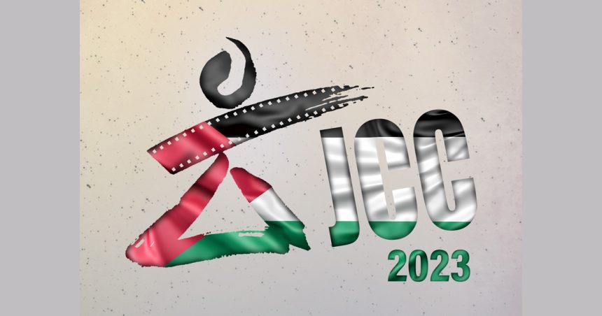 JCC : Les films sélectionnés pour la compétition des courts-métrages documentaire (Vidéo)