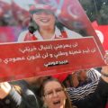 PDL : Manifestation et jour de colère le 10 Décembre pour appeler à la libération de Abir Moussi