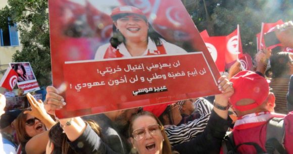 Tunisie : le PDL annonce officiellement la candidature de Moussi à la présidentielle