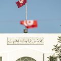 La société civile tunisienne sous pression