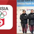 Bobsleigh : La Tunisie se prépare pour une qualification aux Jeux olympiques d’hiver