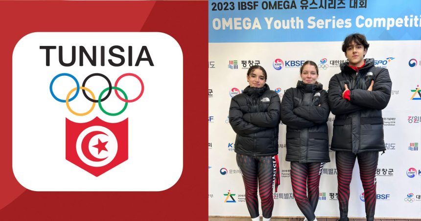 Bobsleigh : La Tunisie se prépare pour une qualification aux Jeux olympiques d’hiver