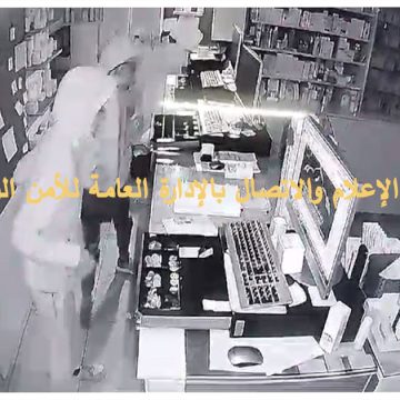 Cambriolages en série dans des pharmacies à Bizerte : Deux adolescents arrêtés