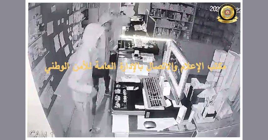 Cambriolages en série dans des pharmacies à Bizerte : Deux adolescents arrêtés