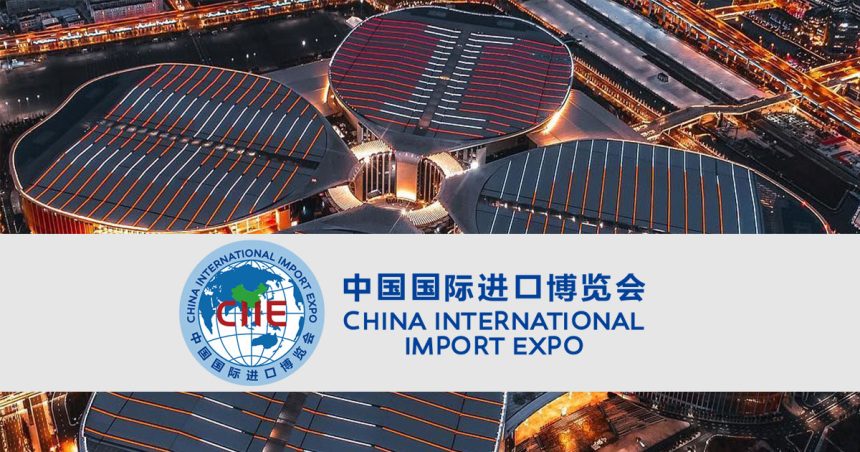 Trente entreprises tunisiennes à la CIIE à Pékin  