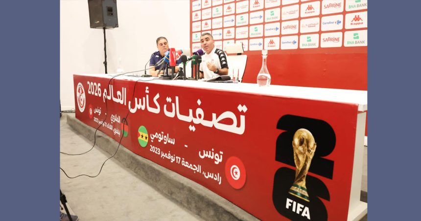 Éliminatoires-Mondial 2026: Les matchs de la Tunisie sur la TV nationale