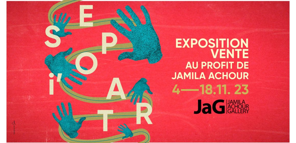 Exposition : « Espoi’Art » pour Jamila Achour à la galerie JaG jusqu’au 18 novembre