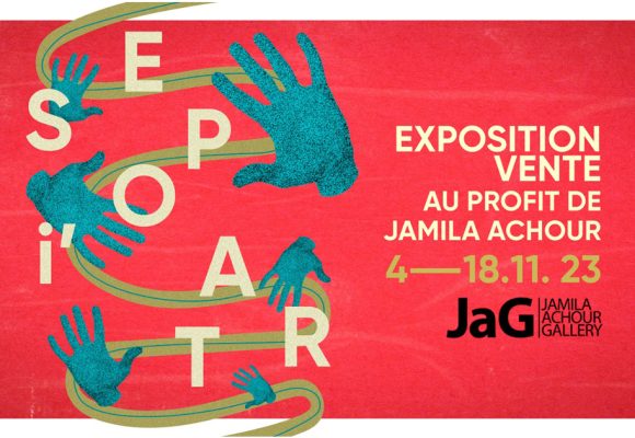 Exposition : « Espoi’Art » pour Jamila Achour à la galerie JaG jusqu’au 18 novembre