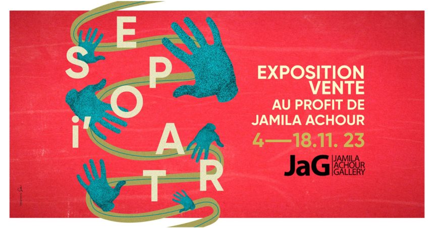 Exposition : « Espoi’Art » pour Jamila Achour à la galerie JaG jusqu’au 18 novembre